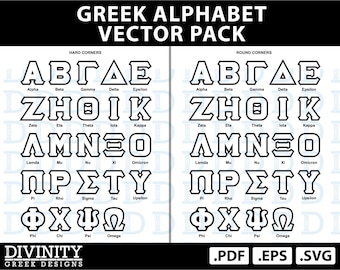 Griechisches Alphabet Vektor Pack