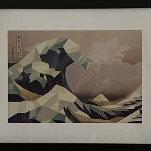 Framed wall art cubist sticker version of &#39;The Great Wave off Kanagawa&#39; by Hokusai classic picture gift