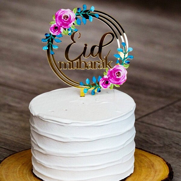 Gold Acrylic Eid Mubarak Cake Topper | Eid Decoration | Eid Mubarak | Eid Cake Topper | Eid Decor | Eid Gift