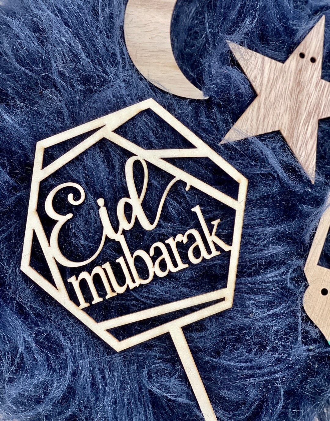 Wood Eid Cake Topper Wooden Eid Cake Toppers Eid Etsy