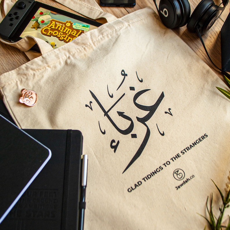Arabic Calligraphy Canvas Tote Bag With Zipper for Women Etsy