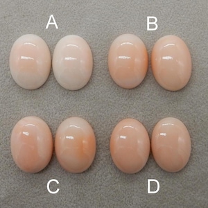 Natural Coral Cabochon, Angel Skin Pink Coral, Oval Cab, Loose Coral for Jewelry, Sold as Pair, Flat Back, 12.7mmx17.4mm -12.9mmx17.6mm