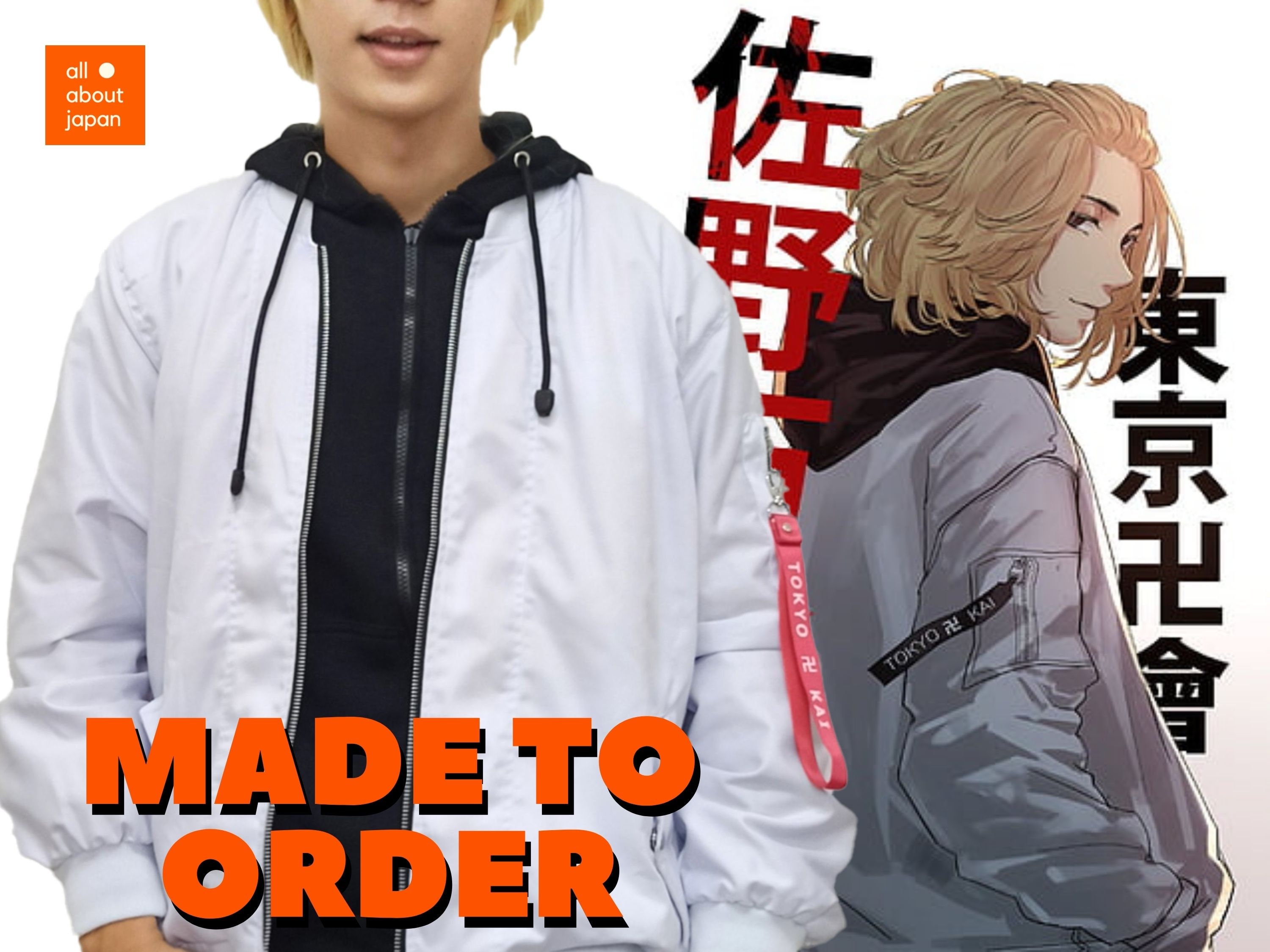 Tokyo Revengers Anime's Mikey Gets Inspired Hoodie, MOSHI MOSHI NIPPON