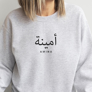 Names of arabic clothing clearance