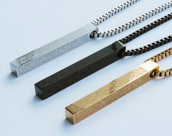 Ayatul Kursi Chamber Necklace, Ayat Al-kursi, Quran Verse for