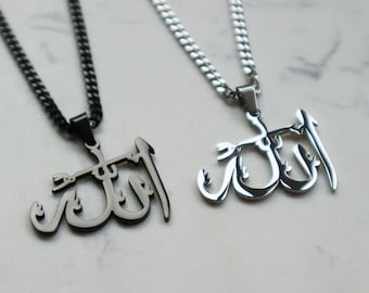 Collier Allah, collier islamique, collier Allah pour homme, collier Allah argenté, collier Allah noir, pendentif Allah, calligraphie arabe