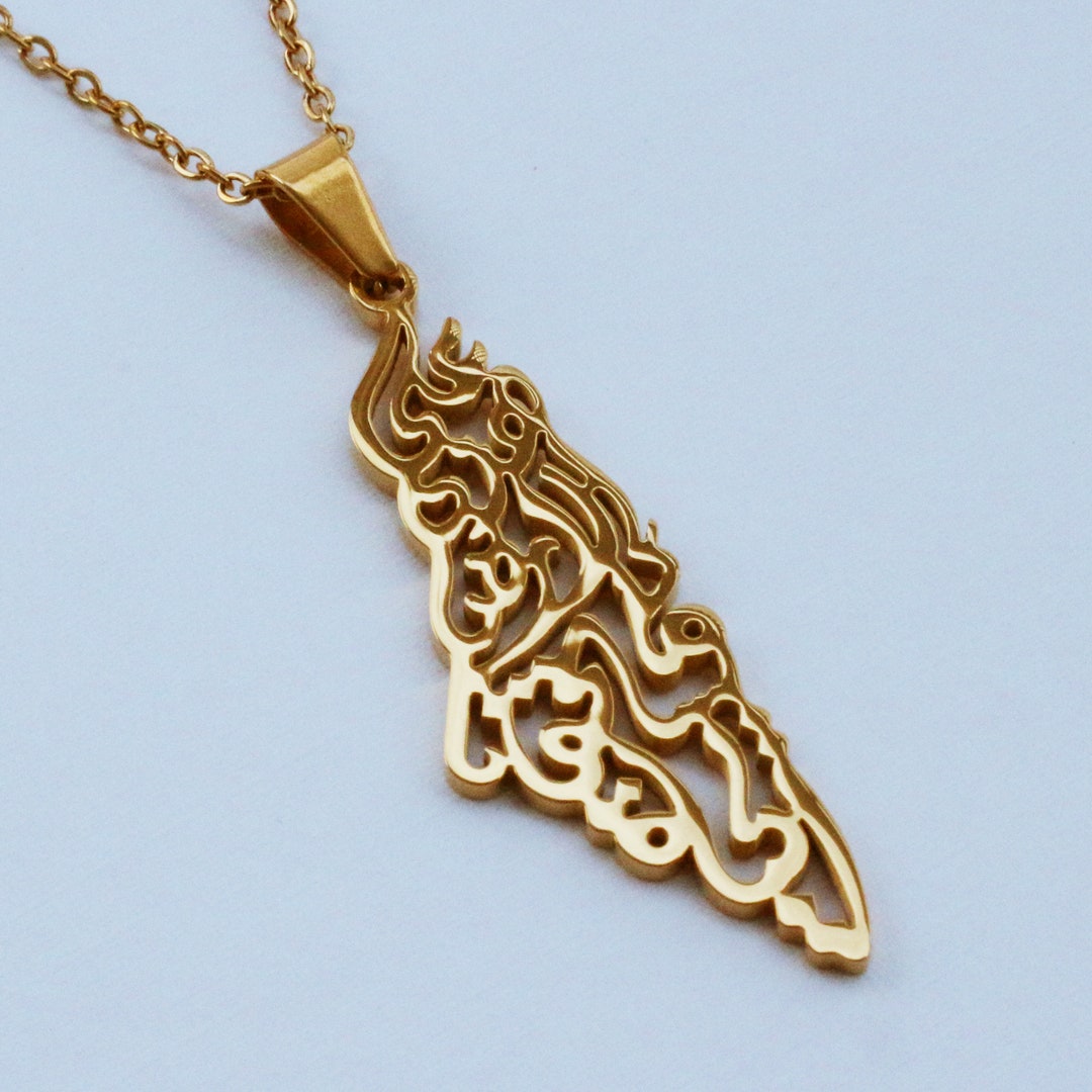 Palestine Map Necklace With Arabic Calligraphy, Gold Palestine Necklace