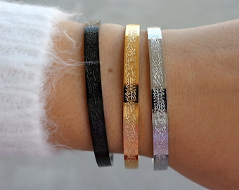 Ayatul Kursi Cuff Bracelet, Bangle, Ayat Al-Kursi, Quran Verse for  Protection, Islam, Islamic, Arabic Calligraphy, 18-Karat Gold Plated