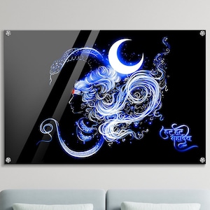 Lord Shiva Painting - Digitally Created & Printed on Crystal Clear Acrylic - High Quality Hindu God Wall Decor