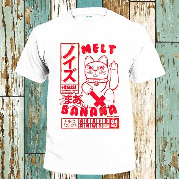 Melt banana merch Clearance
