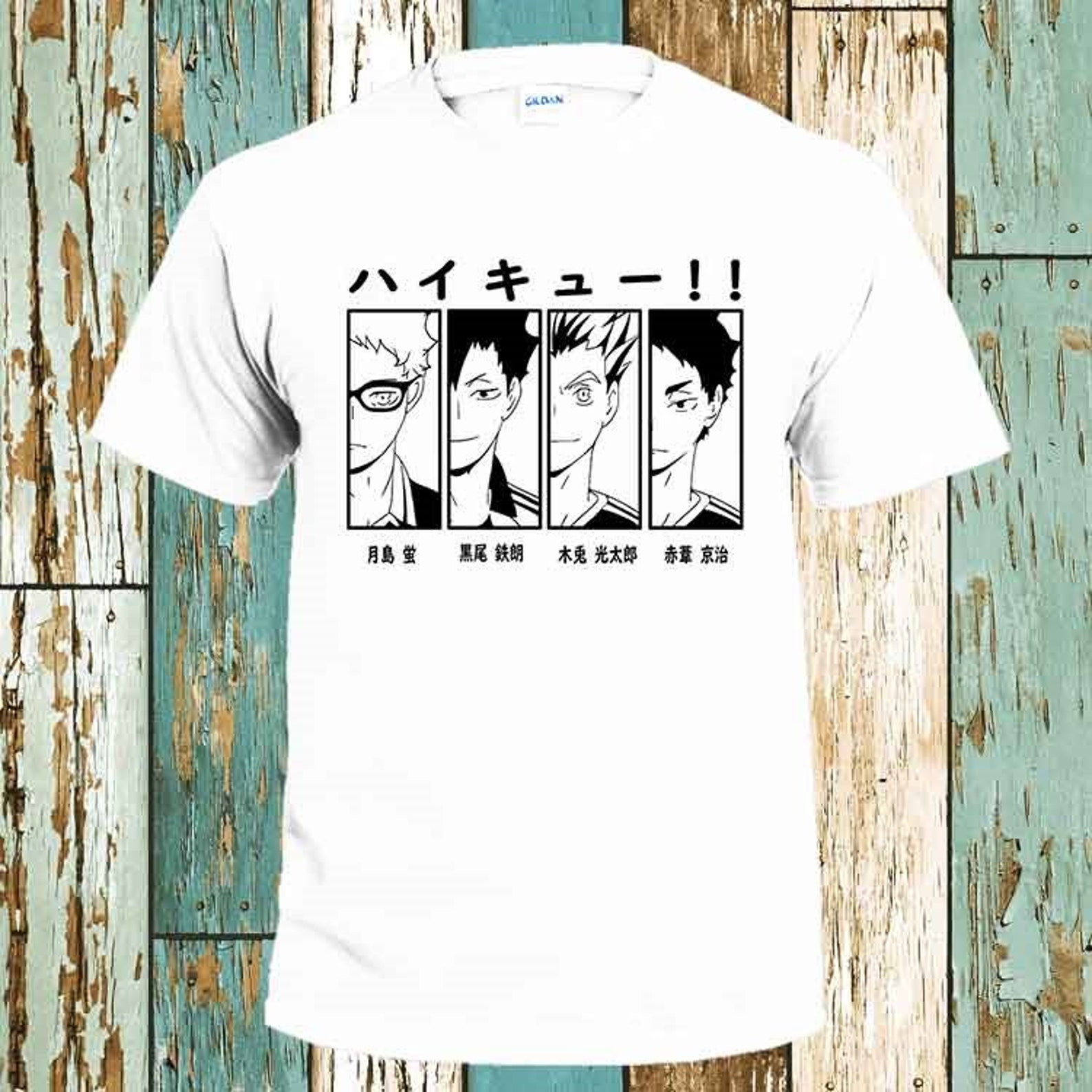 Haikyuu Shirt Anime T Shirt Kei Tsukishima Kotaro Bokuto Etsy