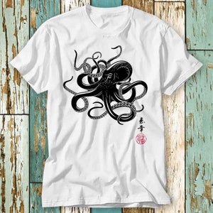 Octopus Japanese Calligraphy Gyotaku Art Japan Anime Manga Yoga Martial Samurai T Shirt Top Design Unisex Ladies Mens Tee Retro Vintage S712