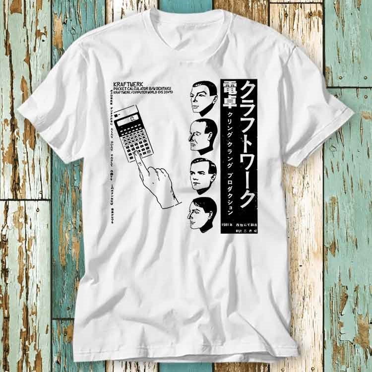 半額品 KRAFTWERKクラフトワークTシャツ タグ無し - gadcuchaentza.gob.ec