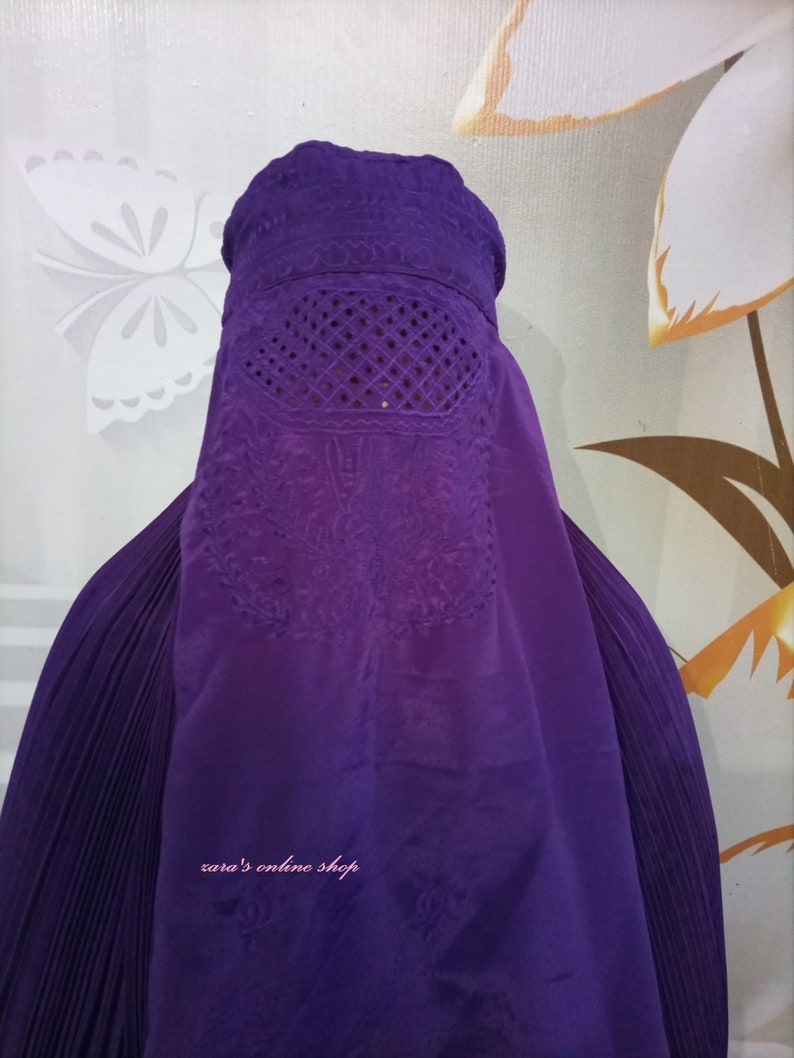 Afghan ladies topi Burqa Jilbab abaya Islamic kaftan veil image 6