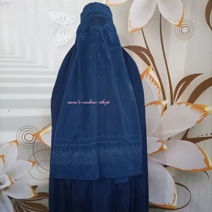 Afghan ladies topi Burqa Jilbab abaya Islamic kaftan veil image 2