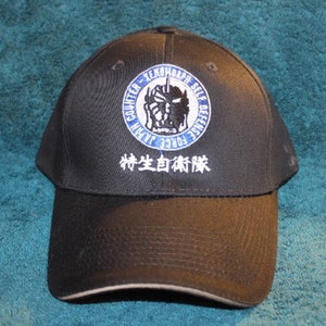 JXSDF UNGCC Mechagodzilla Shiryu Embroidered Cap Hat