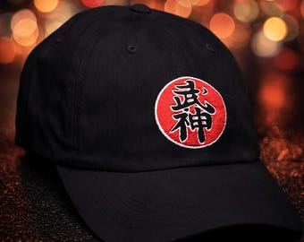 Shidoshi Bujinkan Kanji Embroidered Dad Hat – Japanese Ninja Inspired Cap