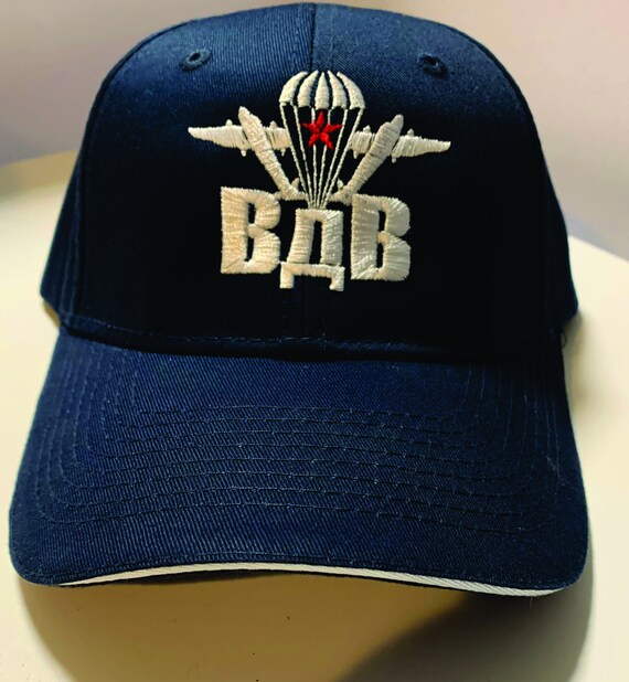 Russian Airborne Troops VDV ВДВ 