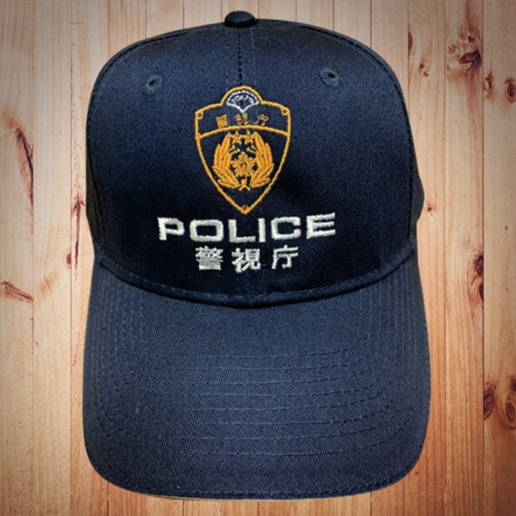 Japan Tokyo Metropolitan Police Logo 