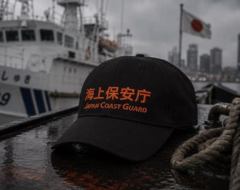 Boné tático bordado da Guarda Costeira do Japão (JCG)