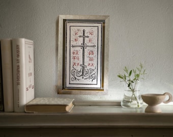 Handmade Religious Linocut Print – Byzantine Inspired Cross with Sacred Texts – Limited Edition, Framed Icon Art