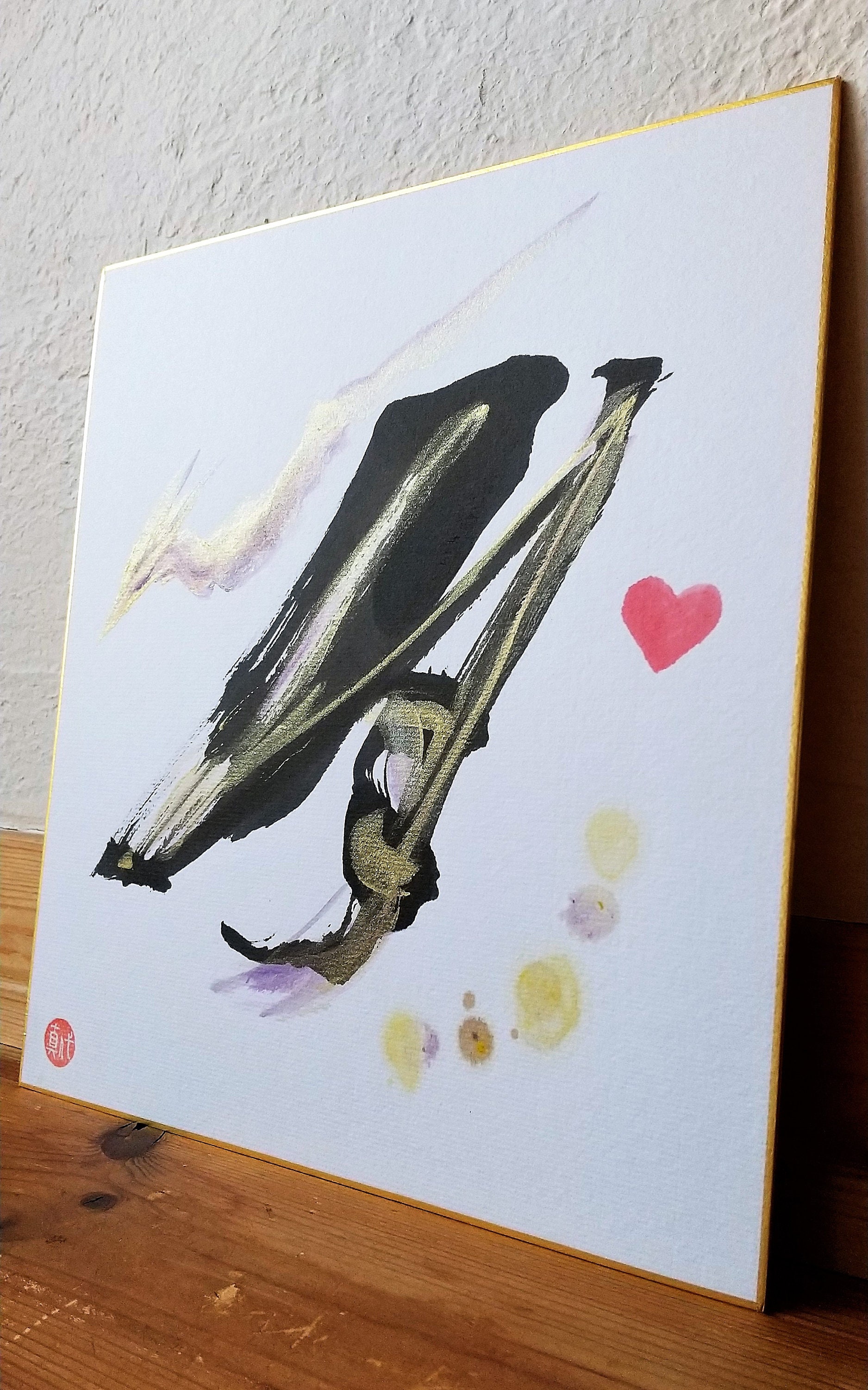 Calligraphy Art 『月』TSUKI Meaning 'moon' - Etsy UK