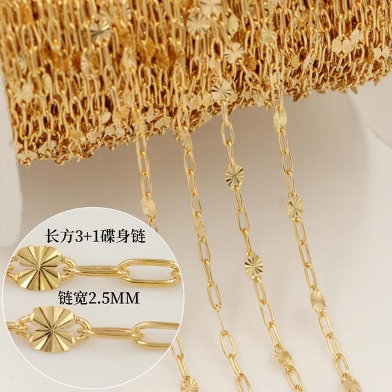 2.55mm 14K Gold Filled Starburst Chain, Paperclip Chain, Sparkle