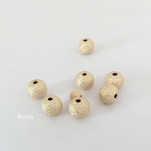 1 Pc 8mm 14K Gold Filled Stardust Round Beads, Seamless Beads, Made in USA