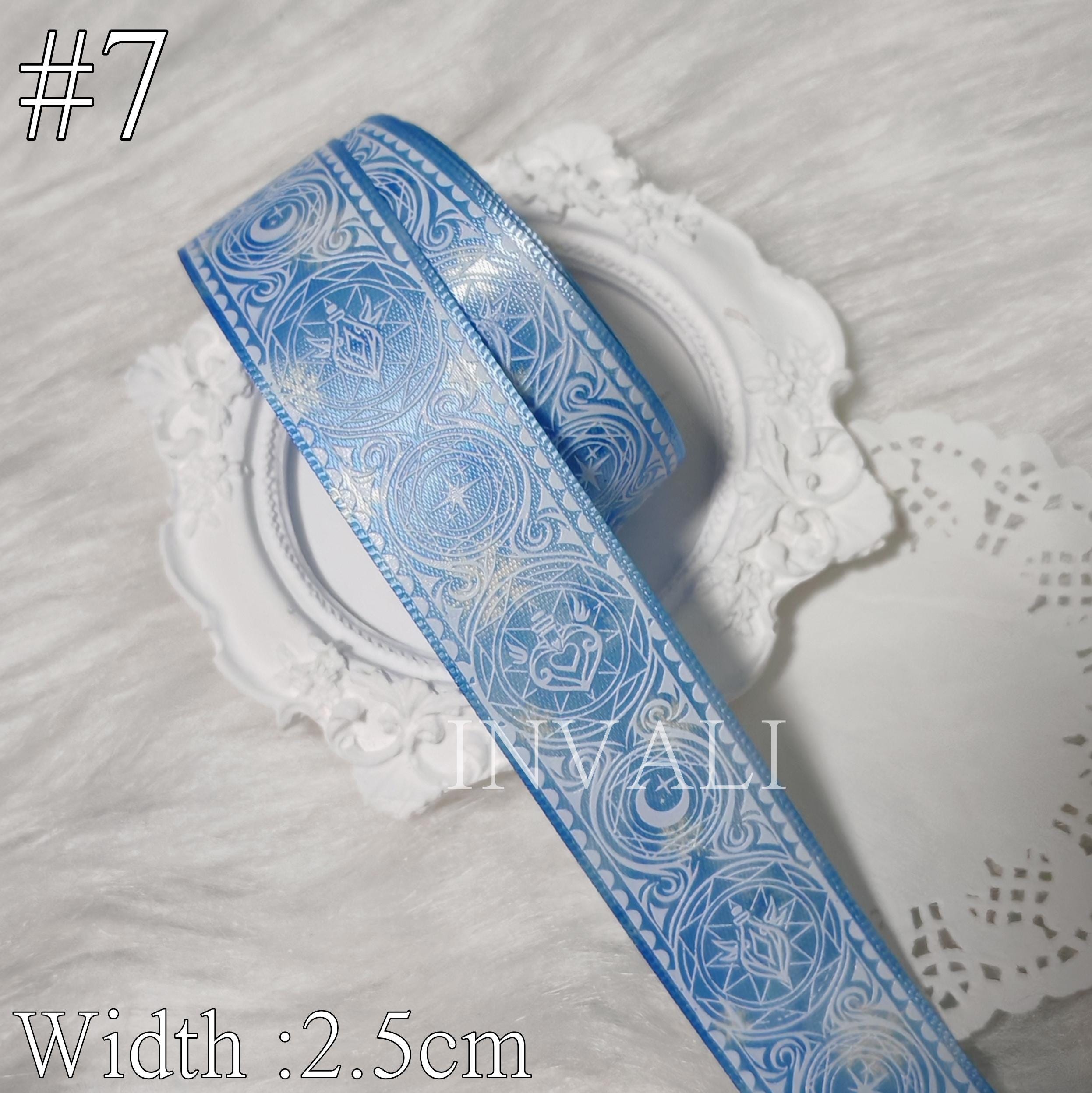 Light Blue Ruffled Ribbon Light Blue / Blue Ribbon | White Lined, Silver Stamped, Gold Stamped ...