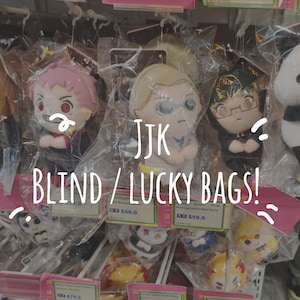 JJK Jujutsu Kaisen Goodie Bag / Blind Bag | Official or Shop Goods Only! | Anime Lucky Bag
