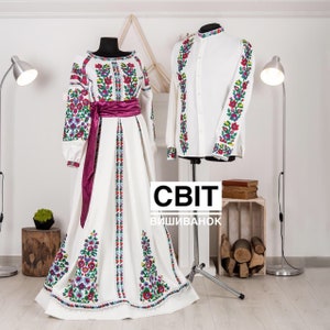 Conjunto de boda ucraniano Vestido de flores Vestido exclusivo bordado Caftán Chic Nacional Ucraniano Vestidos Vyshyvanka Ropa personalizada Boho