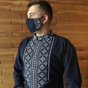 【激安アウトレット!】 刺繍入り男性用ヴィシヴァンカ、エレガントな刺繍入りシャツ トップス