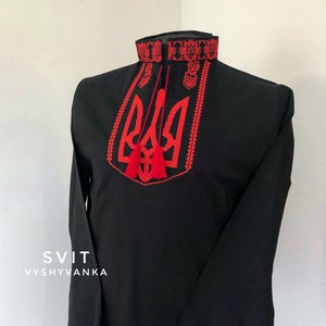 Ukraine Trident shirt, linen embroidered shirt, Ukrainian symbols, Ukraine Heritage shirt, Ukraine Coat Of Arms, vyshyvanka with trident.