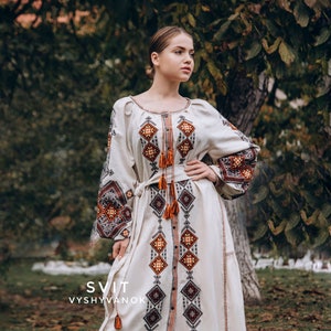 Exquisite Summer Linen Dress with Ukrainian Geometric Embroidery - Unique Ethno-Style, Clothing Boho. Traditional dress. Gift for mom image 1