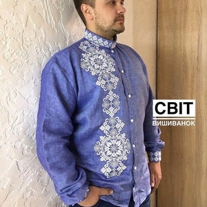Vyshyvanka Ukrainian shirt for men Embroidered shirt, poplin canvas embroidered blue shirt any sizes, gift for men, hand made long sleeve