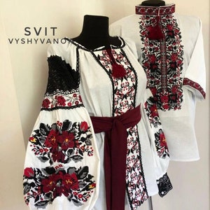 Embroidery clothes for couples, ukrainian traditional clothes, women"s embroidrery shirt, geometric embroidery, ethno look, gift for couples