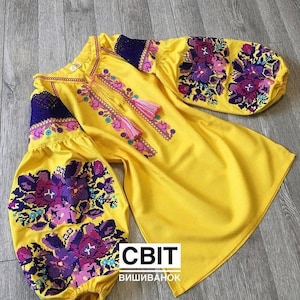 Embroidered floral blouse &quot;Slovianka&quot; XXS-3XL bright blouse Yellow blouse Flower shirt Clothing Boho, summer blouse,natural fabric.