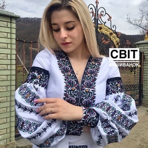 Embroidered white floral dress, Ukrainian embroidey, vyshyvanka Fashion, Bohemian dresses, flower embroidery, gift for her, folk style.