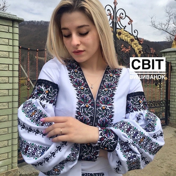 Ukrainian Embroidery Dress - Etsy