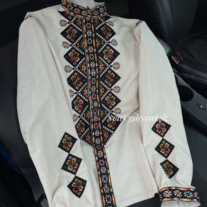 Ukrainian beige embroidered Vyshyvanka shirt, ethno shirt for men, Ethnic Shirt, Traditional clothing, Colorful Men&#39;s shirt, stage clothes.