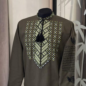 Zelensky's Embroidered linen shirt, military shirt, shirt with trident, Mens khaki vyshyvanka, shirts Traditional clothing, Ethnic shirts