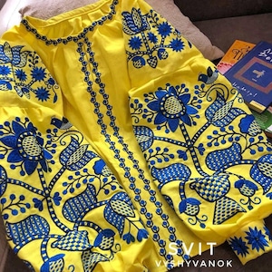 Embroidered yellow-blue blouse, Ukrainian blouse, Flower shirt Clothing Boho, embroidered birds, summer blouse, linen blouse, flower blouse