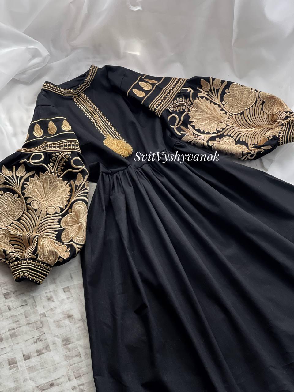 Embroidered Dress Black and Gold UK