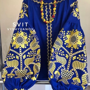 Embroidered yellow-blue blouse, Ukrainian blouse, Flower shirt Clothing Boho, embroidered birds, summer blouse, linen blouse, flower blouse