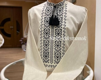 Oekraïens beige geborduurd Vyshyvanka-shirt, etnisch shirt voor mannen, etnisch shirt, traditionele kleding, kleurrijk herenshirt, toneelkleding.