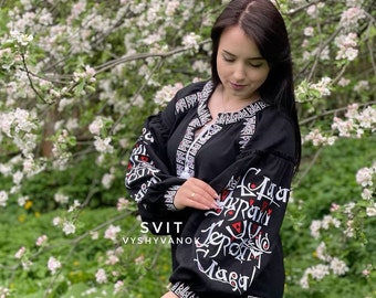 Zwarte linnen Oekraïense geborduurde jurk "Slava Ukraini", Vyshyvanka-jurk, cadeau voor vrouw, patriottische jurk mini, boho-jurk, Oekraïense drietand