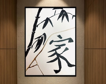 Japanese furniture, Kintsugi pottery,Kintsugi,Japanese painting,Asian painting,Kanji art,Gold leaf painting,Japanese art,Japanese decoration