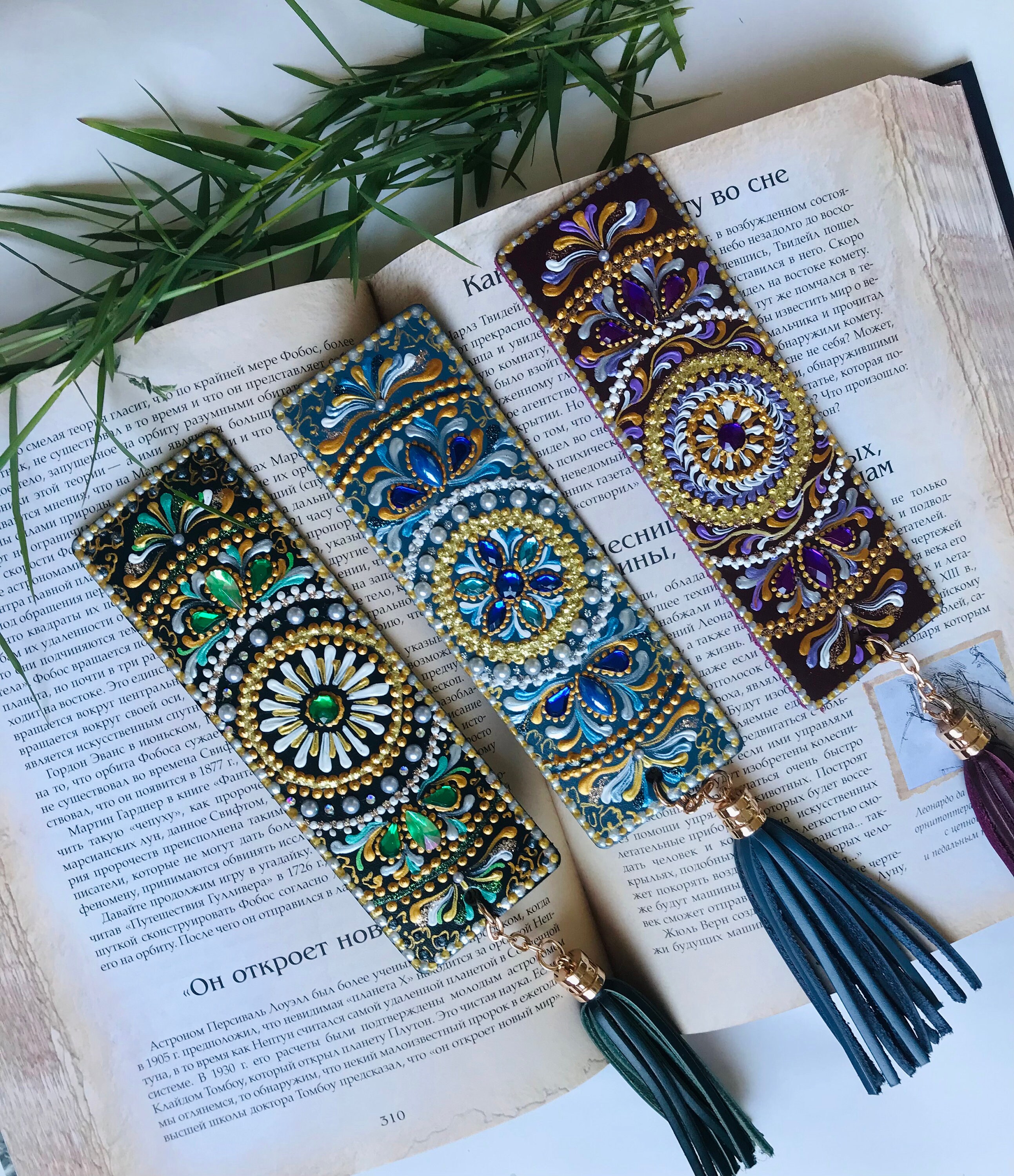 Beautiful bookmarks book tab mandala bookmarks leather Etsy