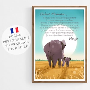 Impresión artística con poema "Madre" en francés con metáfora de una madre elefante y su hijo. Regalo personalizado para mamá, regalo para el Día de la Madre, regalo de cumpleaños, póster.