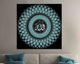 99 Namen von Allah Leinwandkunst: Islamisches Wohndekor, Asma-ul Husna